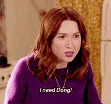 I Need Dong GIF - Unbreakable Kimmy Schmidt Dong GIFs