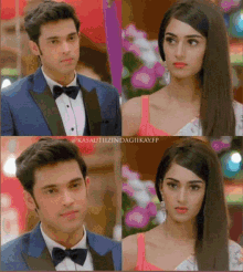 Parth And Erica GIF - Parth And Erica GIFs