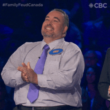 Waiting For The Answer Family Feud Canada GIF - Waiting For The Answer Family Feud Canada Anxiously Awaiting Your Feedback GIFs