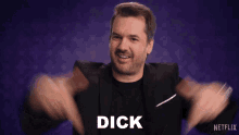 Dick History Of Swear Words GIF - Dick History Of Swear Words Down There GIFs