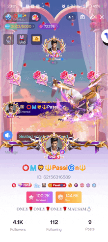 a screenshot of a game with a dragon and roses