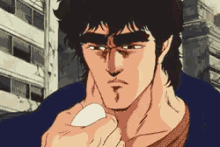 Fist Of The North Star GIF