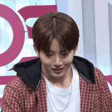 Disappointed Junkyu GIF