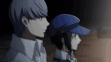 Yu Narukami Persona4 GIF - Yu Narukami Persona4 Anime GIFs
