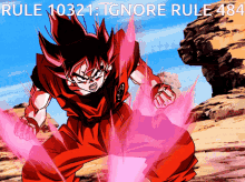 Rule10321 Dbz Rules GIF - Rule10321 Dbz Rules Rule GIFs