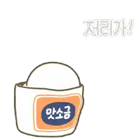 a cartoon character is sitting in a cup with chinese writing