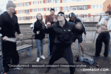 Russia Dance GIF - Russia Dance Crazy GIFs