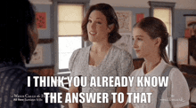 Hearties Erin Krakow GIF - Hearties Erin Krakow I Think You Already Know The Answer GIFs