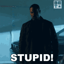 Stupid Orlando Duncan GIF - Stupid Orlando Duncan The Family Business GIFs