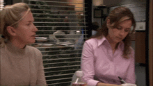 Pam Pam Beesly GIF - Pam Pam Beesly The Office GIFs