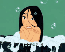 Mulan Too Cold! GIF - Hower Bath Cold GIFs