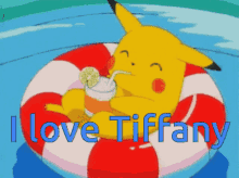 Tiffany I Love Tiffany GIF - Tiffany I Love Tiffany Tiff GIFs