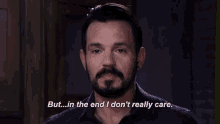 Idc In The End I Dont Care GIF - Idc In The End I Dont Care I Dont Care GIFs