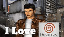 Shenmue Shenmue I Love Dreamcast GIF - Shenmue Shenmue I Love Dreamcast I Love Dreamcast GIFs