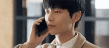 Kdrama See Hee GIF - Kdrama See Hee Because This Is My First Life GIFs