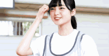 Keyakizaka46 Hirate Yurina GIF - Keyakizaka46 Hirate Yurina Bangs GIFs