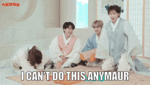 I Can'T Do This Anymore I Can'T Do This Anymaur GIF - I Can'T Do This Anymore I Can'T Do This Anymaur Felix GIFs