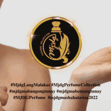 Mjdg Perfume Collection GIF - Mjdg Perfume Collection GIFs