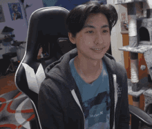Nathan Ing Twitch Streamer GIF - Nathan Ing Twitch Streamer Twitch GIFs