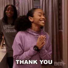 Thank You Janelle Carson GIF - Thank You Janelle Carson The Ms Pat Show GIFs