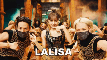 Lalisa Blackpink GIF - Lalisa Lisa Blackpink GIFs