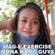 Mageexercise Muna Kami Guys Sai Datinguinoo GIF - Mageexercise Muna Kami Guys Sai Datinguinoo Magexercise GIFs