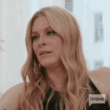 Sigh Leah Mcsweeney GIF - Sigh Leah Mcsweeney Real Housewives Of New York GIFs