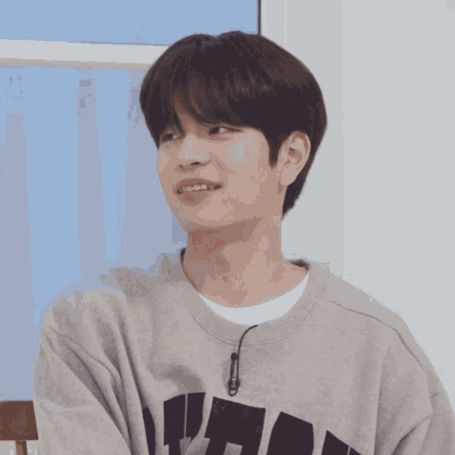 skz-seungmin.gif