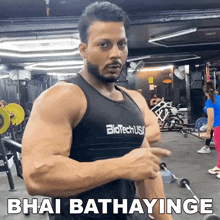 Bhai Bathayinge Ikrar Malik GIF - Bhai Bathayinge Ikrar Malik Sevengers Fitness GIFs