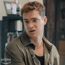 a man with a surprised look on his face is featured on a prime ad