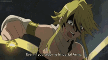 Leone2 Punch GIF - Leone2 Punch My Soul Is Stronger GIFs