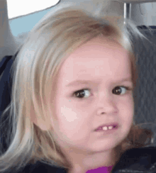 Confused Meme GIF - Confused Meme Child GIFs