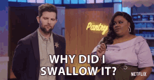 Why Did I Swallow It Nicole Byer GIF - Why Did I Swallow It Nicole Byer Nailed It GIFs