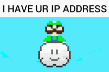 Ip Address Ip Address Meme GIF - Ip Address Ip Address Meme I Have Your Ip Address GIFs