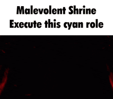 Malevolent Shrine Execute This Cyan Role GIF