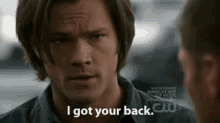 Got Your Back GIF - Got Your Back GIFs