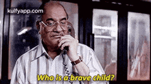 Who Is A Brave Child?.Gif GIF - Who Is A Brave Child? Neerja Sonam Kapoor GIFs