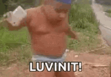 Luvin It Dancing GIF - Luvin It Dancing Excited GIFs