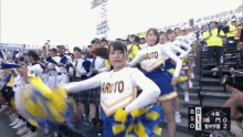 甲子園　野球　高校 GIF - Japanese Baseball Koshien Cheerleader GIFs