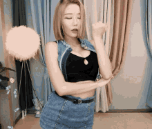 Berry0314 Android18 GIF - Berry0314 Android18 Dragonballz GIFs