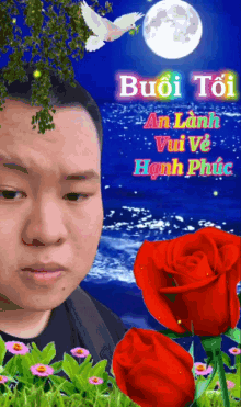 Nghia Nguyen Buoi Toi Vui Ve GIF