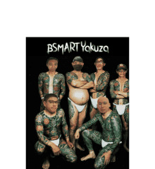 Bsmart Yakuza GIF
