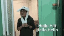 Tuquangbao Hello Hi Hello Hello GIF - Tuquangbao Hello Hi Hello Hello Baybay GIFs