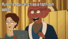 Rule 117 You Cant Free A Fish From Wate GIF - Rule 117 You Cant Free A Fish From Wate R GIFs