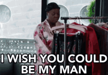 Wish You Could Be My Man! GIF - Bet Awards Bet Awards Gifs Leslie Jones GIFs