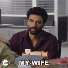 My Wife Vishwa GIF - My Wife Vishwa Expiry Date GIFs