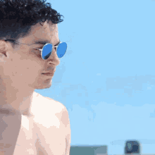 Beach Sunglasses GIF - Beach Sunglasses Shades GIFs