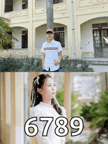 a picture of a man and a woman with the number 67899 on the bottom