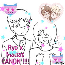 a drawing of two people with the words ryo x malias canon written on it
