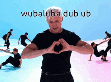 Wubaluba Dub Ub Wubaluba Dub Dub GIF - Wubaluba Dub Ub Wubaluba Dub Ub GIFs